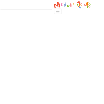 博善广识有限公司