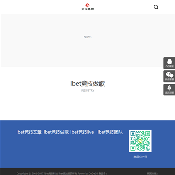 加拿大留学吧