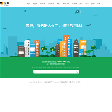 读一读小说网