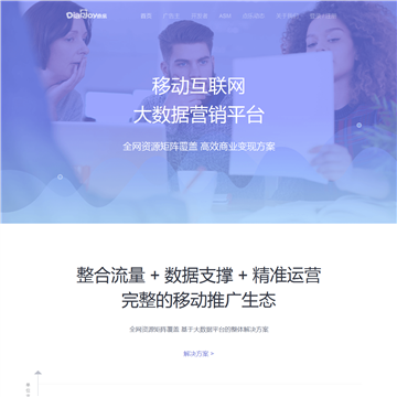 点乐
