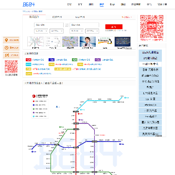 长春地铁线路图