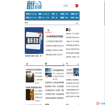 商业周刊网