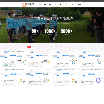 桂能科技