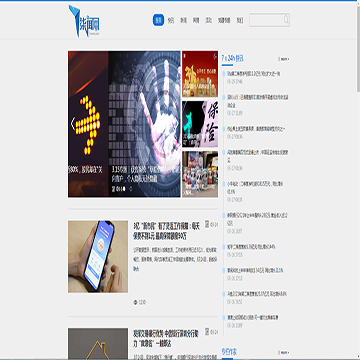 柒闻网