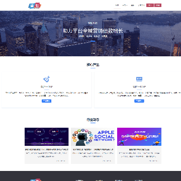 蜚胜科技