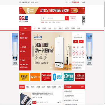 中国壁挂炉