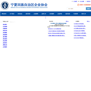 噢低低商城网站