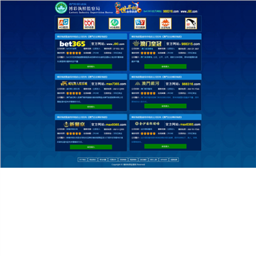 湖北温馨家园装饰工程有限公司