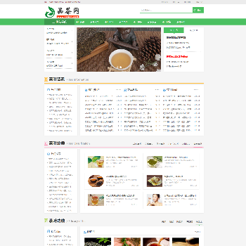 品茶资讯网