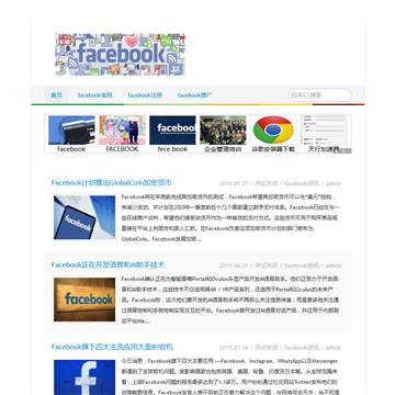 facebook网