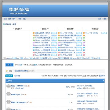逐梦网