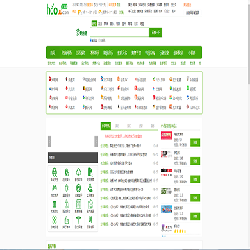 好游游网址目录