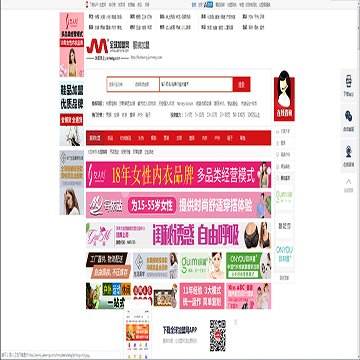 全球加盟网服饰加盟