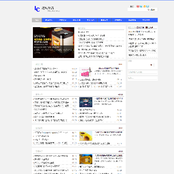亮纯生活