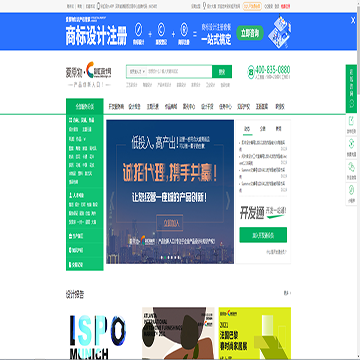 彩虹设计网