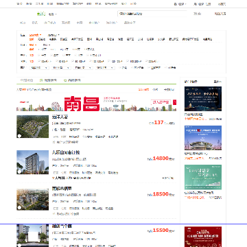 南昌安居客