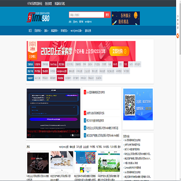 HTML我帮您