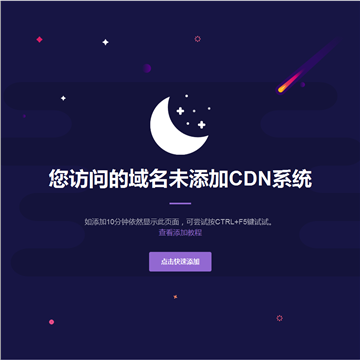 貔貅网