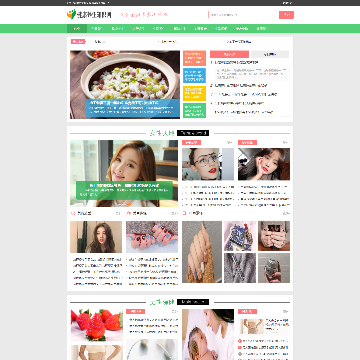 健康养生知识网