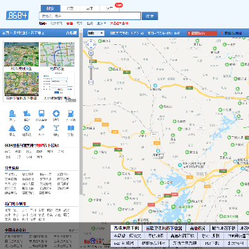 贵阳电子地图