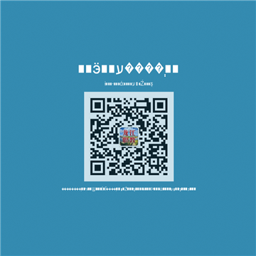 黑龙江高职高专教育网
