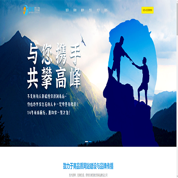 南京软月科技有限公司