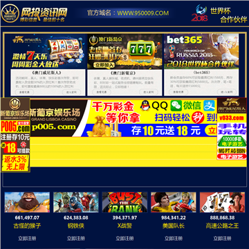 贵溪住宅与房地产信息网