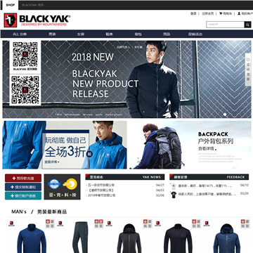 BLACKYAK