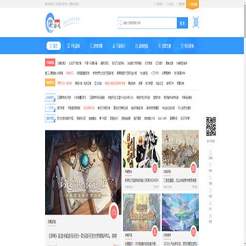 侠游戏