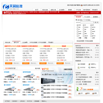 昆山市社会保险服务网