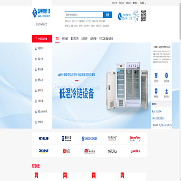 济南鑫贝西生物技术有限公司