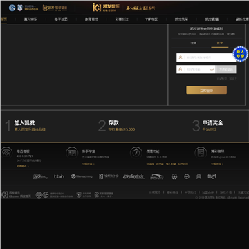 宝宝门户网