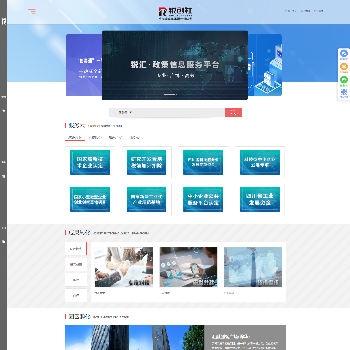 锐创社