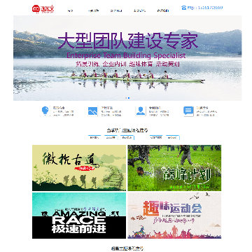达尔文