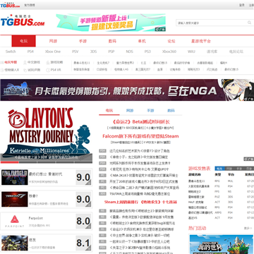玩家网