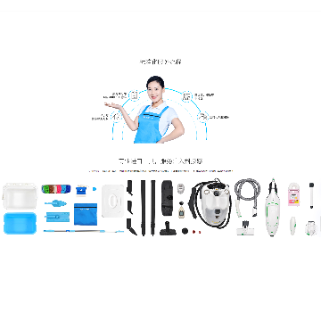 好慷在家