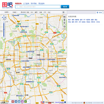 图吧地图