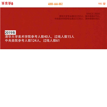零一零画室