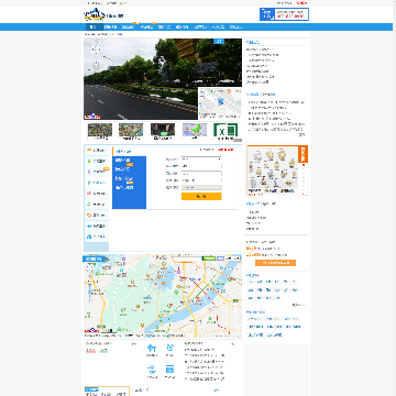 杭州城市吧街景地图