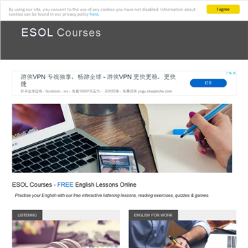 ESOL Courses