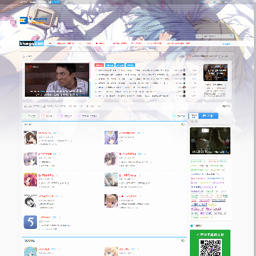Blue高清公馆