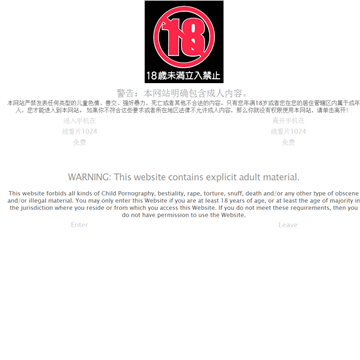 嘀嗒小说网