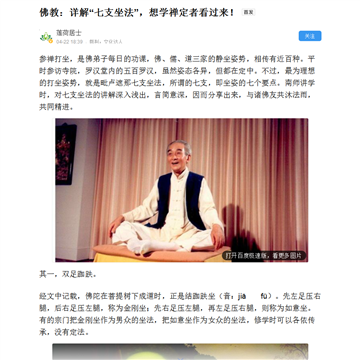 曲靖人才网