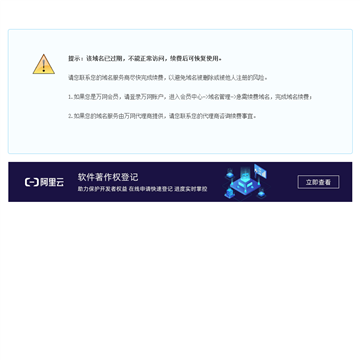52美甲网