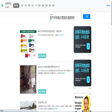 海外新生活