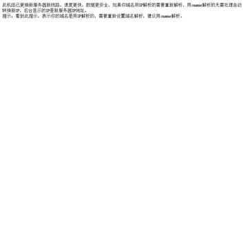 造价之家网站