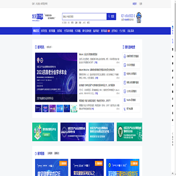 常笑医学网