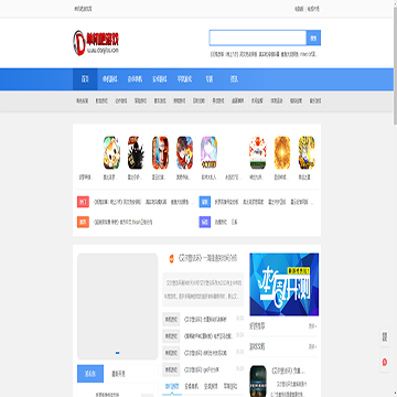 单机吧游戏网