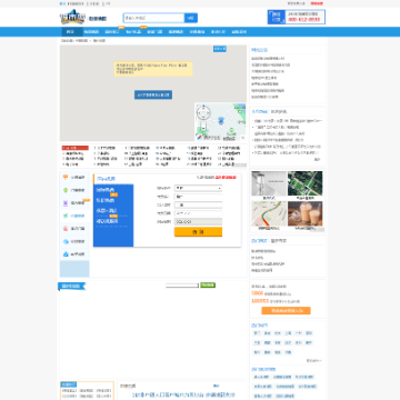 赣州城市吧街景地图