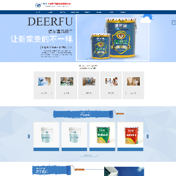  上海万工环保材料有限公司